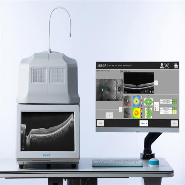 Buy Computer Controlled Optical Coherence Tomography Machine Ophthalmic Imaging System at wholesale prices