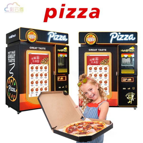 Buy Fully Automatic Pizza Vending Machine Customized with 55 Inch Screen at wholesale prices