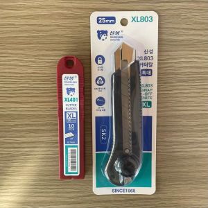 Snap Off Utility Knife With SK2 Blade For Plasterboard