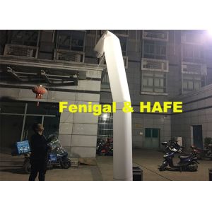 3 Meters Xenon Lamp 400w Inflatable Column