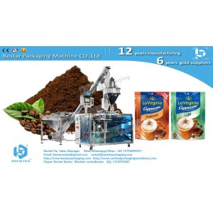 How to pack 5kg flour in premade bag with handle automatically