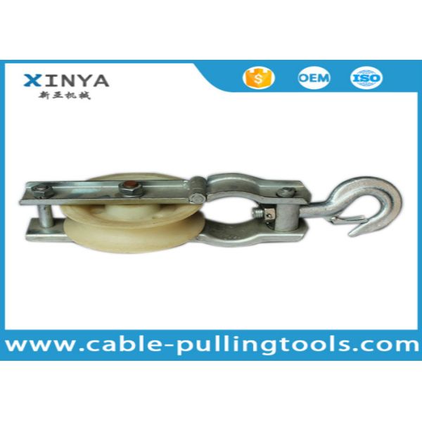 Buy Light Weight Single Sheave Stringing Pulley Block at wholesale prices