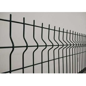 Customized High Quality Home Outdoor 3D Metal Curved Welded Wire Mesh Garden