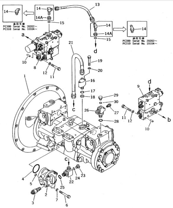 704-23-30601 704-23-30600 Gear Pump KOMATSU Excavator Spare Parts For PC300