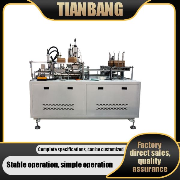 Buy 5KW Automatic Paper Box Making Machine Rhzh-400s Programmable Intelligent at wholesale prices