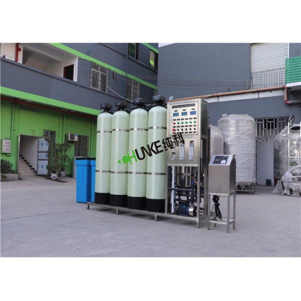 Buy 1T Per Hour FRP Material RO Water Treatment Plant at wholesale prices