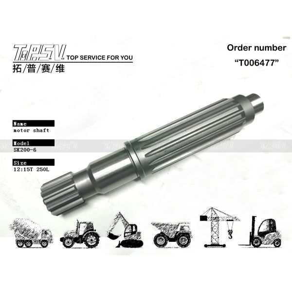 YN15V00017S009 SK200-6 Excavator Travel Motor Shaft for Excavator Machinery Heat