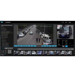 China Stable Integrated Power Solutions Smart Parking System  Easy To Maintain on sale China Stable Integrated Power Solutions Smart Parking System  Easy To Maintain on sale