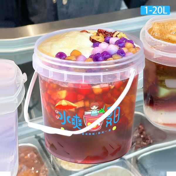 1L Clear Customized Ice Cream Milk Plastic Bucket With Lid And Handle Ideal For Water