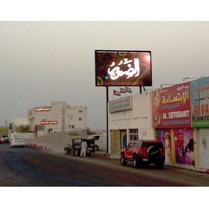 SCX LED Outdoor Full Color LED Display with Durable Frame and Advanced Automatic