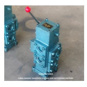 China CONTROL VALVE-WINCH CONTROL BLOCK HYDRAULICS CONTROL VALVES CSBF-G50 on sale