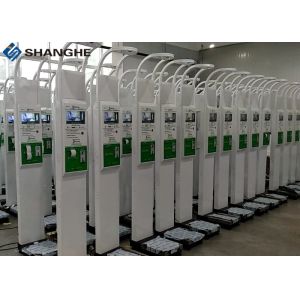 LCD Display Digital Scale With Height Measurement , Pharmacy / Hospital Weighing