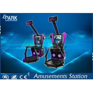 Deepoon VR Helmet VR Gun Simulator / VR Simulator 5 Games CE Certificated