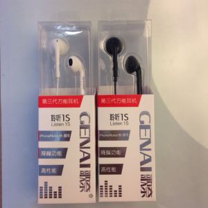 Plastic folding box for earphone, customized designs welcomed