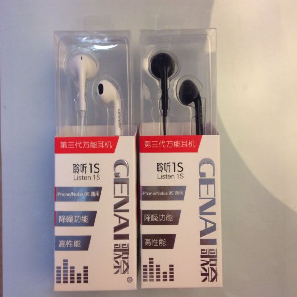 Buy Plastic folding box for earphone, customized designs welcomed at wholesale prices