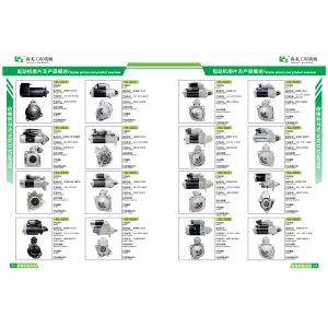 4D120 D4 Bulldozer 35A Komatsu Alternator 6008213260 6008213280 6008213350