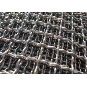 ISO 9001 5mm Woven Wire Mesh With High Durability