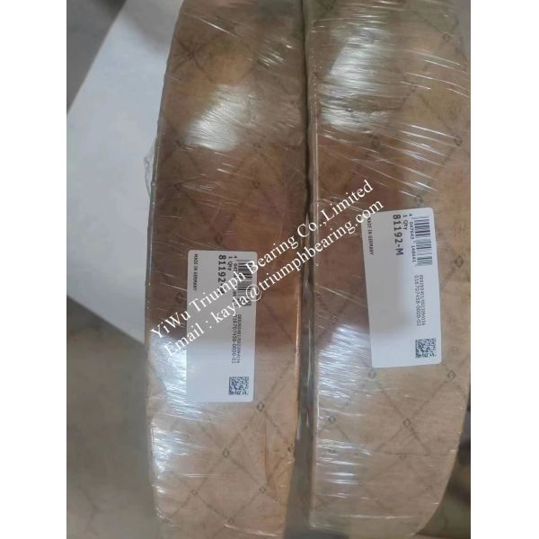 Buy INA Thrust Cylindrical Roller Bearing   81192M at wholesale prices