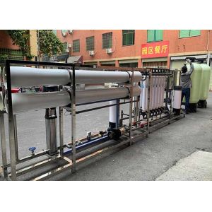 3000LPH Brackish Water RO System Reclaimed Water Reuse Equipment