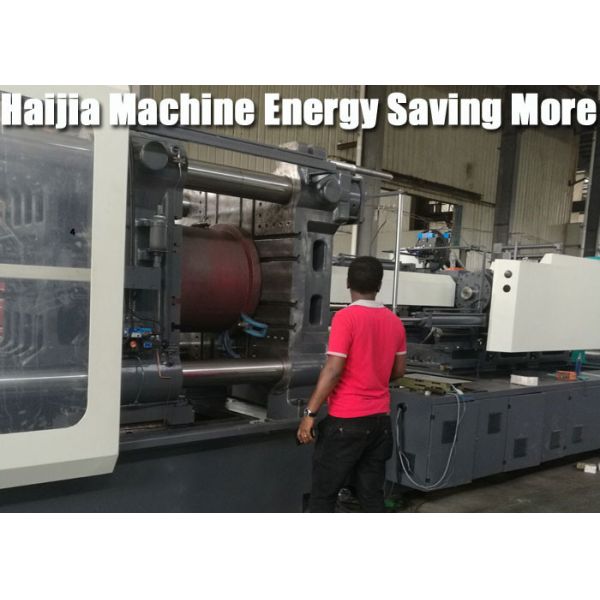 Buy Computerized Polymer Injection Molding Machine , Plastic Mug Making Machine at wholesale prices