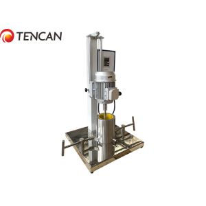 Efficient Mixing Lab Stirred Ball Mill Customized Output And Capacity 0.1 - 1.05