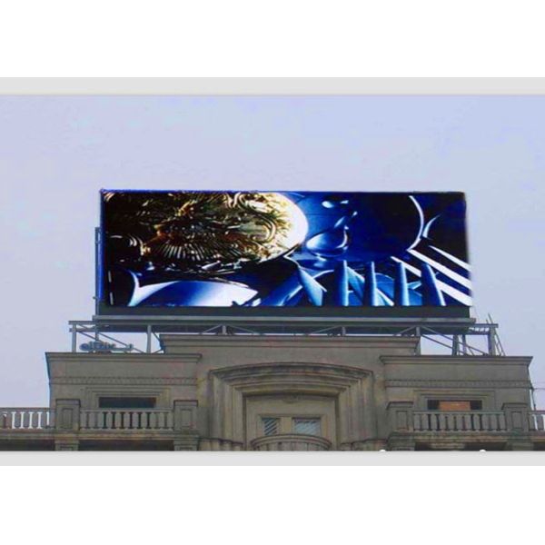 Buy Street Advertising P8 Large Outdoor LED Display Screens Easy Installation at wholesale prices