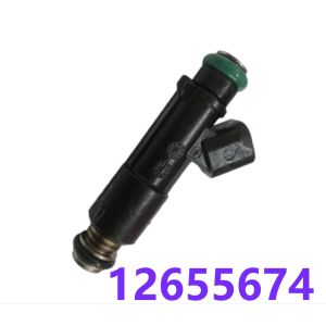 China 12655674 Fuel Injector Nozzle on sale