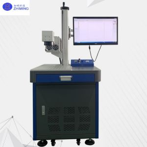 End-Pumped Laser Marking Machine 6W-30W High-Precision Marking 1064nm Wavelength