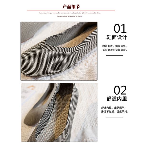 Wholesale Breathable Fashion Low Heel Loafers Women Elegant Flat Dress Shoes For Ladies