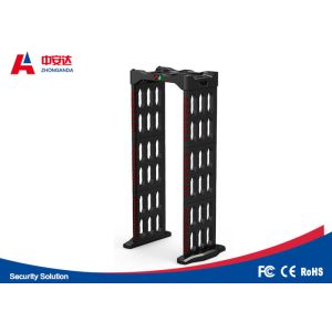 Lightweight Walk Through Metal Detector 0 - 255 Adjusted Sensitivity For Bank /