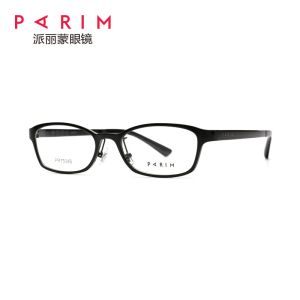 Adult Metal Eyeglasses Frames , Lightweight Optical Frames TR Women Men