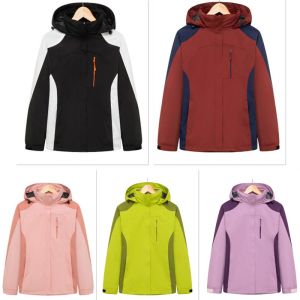 Outdoor Stormtrooper With Detachable Thickened Liner Print Logo In A Two Piece