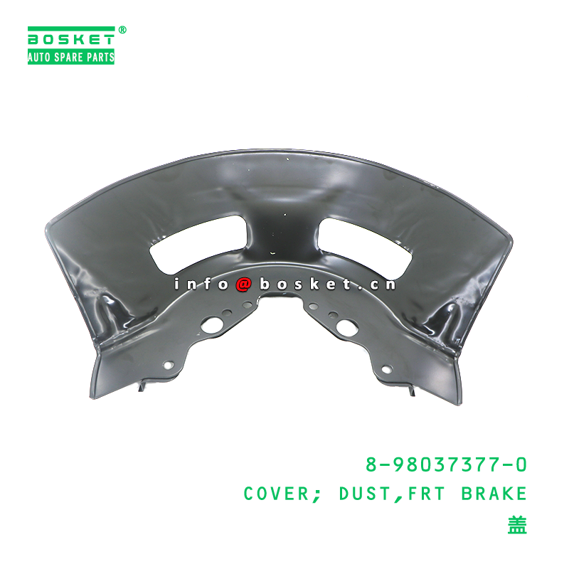 8-98037377-0 Front Brake Dust Cover suitable for ISUZU 8980373770
