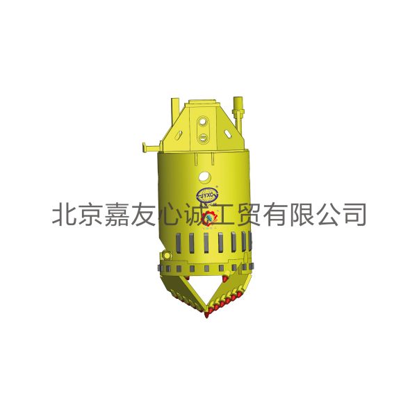 Buy Pitched-bottom Drilling Bucket at wholesale prices