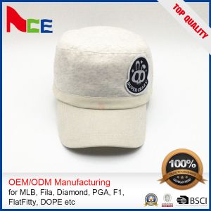 Personalized White Military Cadet Cap For Guys With Embroidered Pattern