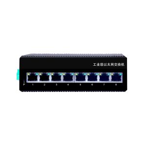 Quality SW-H05 Industrial Network Switch 10V - 30V DC 100 Mbit Switch for sale