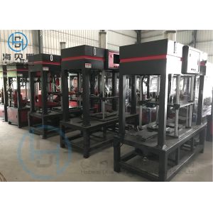 Horizontal Parting Automatic Sand Molding Machine 1 Year Warranty