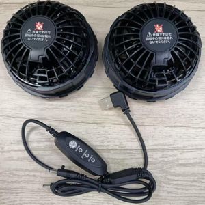 HADYFAN Jacket Cooling Fan With Japanese Brand Brush Motor Standard Outer