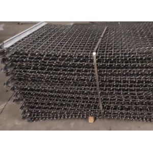 Steel Crimped Wire Mesh Vibrating Stone Quarry Shaker Screen Mesh