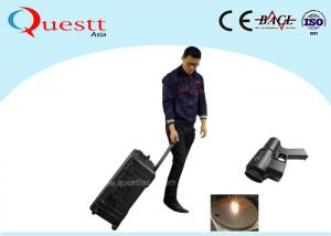 Quality Portable Clean Laser Equipment Suitcase 100W Fiber Laser Rust Removal Machine for sale