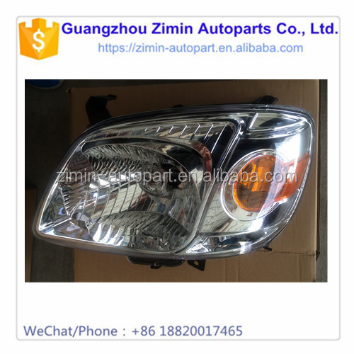 Buy Car Auto Parts Head Lamp For Mazda BT50 2008 UA7G-51OLO UA7G-51OKO Guaranteed at wholesale prices