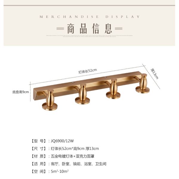 New American mirror headlights led3 head wall lamp bathroom bathroom lamp(WH-MR-25)