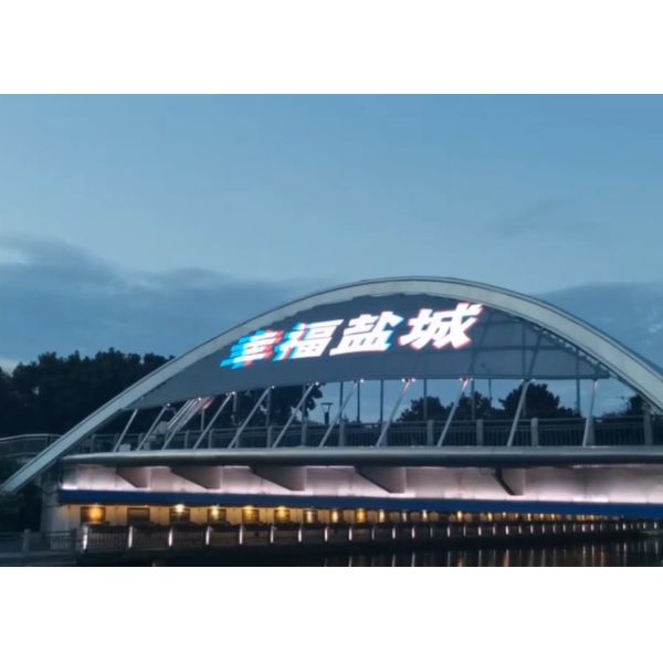 Buy P50 2R2G2B DC48V Transparent Led Advertising Screen 5760CD/Sqm at wholesale prices