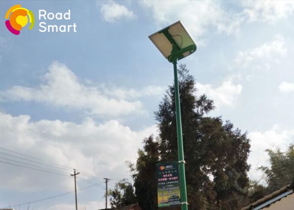 Buy 10W Remote Control Solar Lighting System 1700-1800lm With Microwave Motion Sensor at wholesale prices