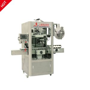 Top Performance Plastic Bottle Mineral Water Bottle Labeling Machine