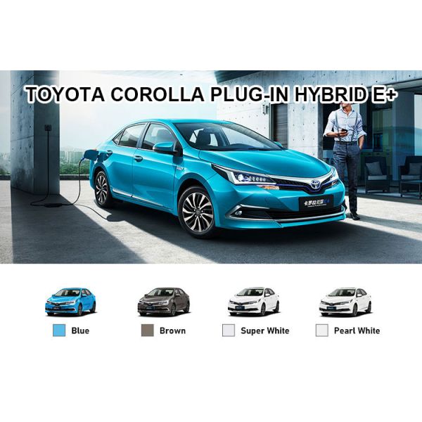 Toyota Corolla E-CVT Hybrid Cars with 55km Electric Range and 207 N.m Maximum Torque