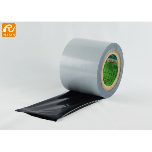 Buy Self Adhesive Aluminum Protective Film Blow Molding Mental Sheet Insulation at wholesale prices