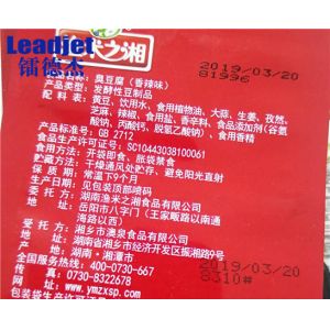 High Speed Leadjet Inkjet Printer Ink Instantly Dry Different Colors With Strong