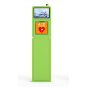 Train Station 15" Demo Screen Smart Pharmacy Vending Machine With AED