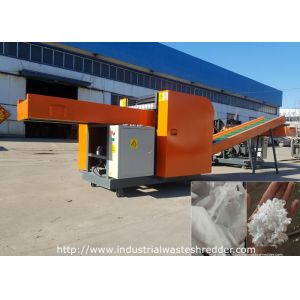 Disposable Mask Gloves Medical Waste Shredder Fabric Non Woven Shredder